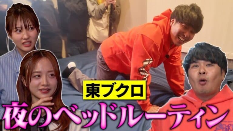 田中美久の誕生日を徹底解説！25歳のプロフィールとおすすめ動画紹介