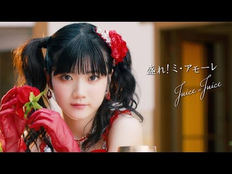 工藤由愛は2026年で22歳！誕生日・プロフィール・おすすめ動画を徹底解説
