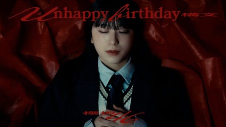 山﨑天の誕生日を徹底解説！24歳のプロフィールとおすすめ動画紹介