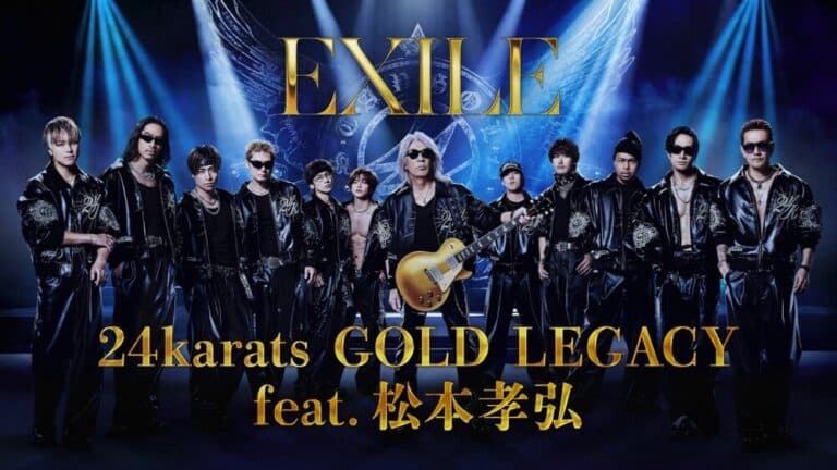 EXILE SHOKICHIの誕生日を徹底解説！41歳のプロフィールとおすすめ動画紹介