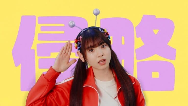 森平麗心は2026年で18歳！誕生日・プロフィール・おすすめ動画を徹底解説